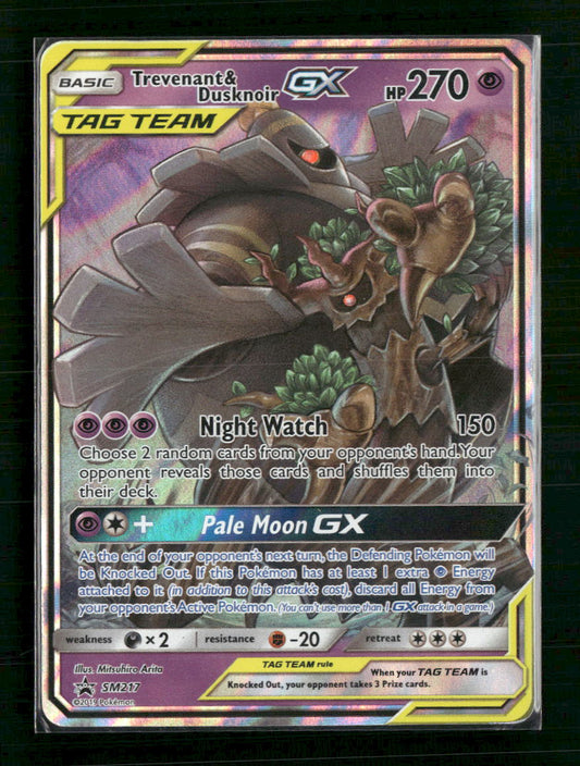 Trevenant & Dusknoir GX SM Promos #SM217