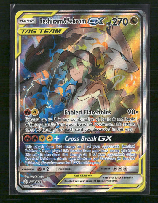 Reshiram & Zekrom GX (Full Art) SM - Cosmic Eclipse #222/236