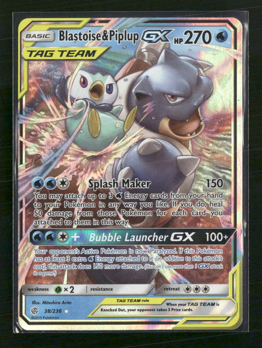 Blastoise & Piplup GX SM - Cosmic Eclipse #38/236