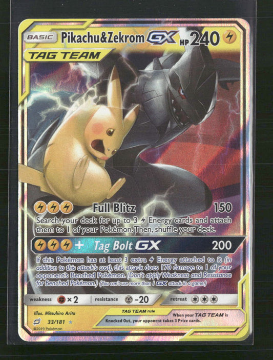 Pikachu & Zekrom GX SM - Team Up #33/181