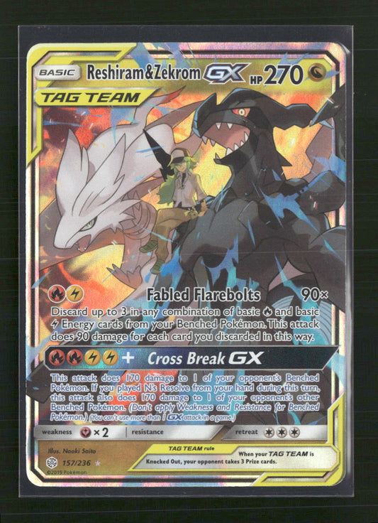 Reshiram & Zekrom GX SM - Cosmic Eclipse #157/236
