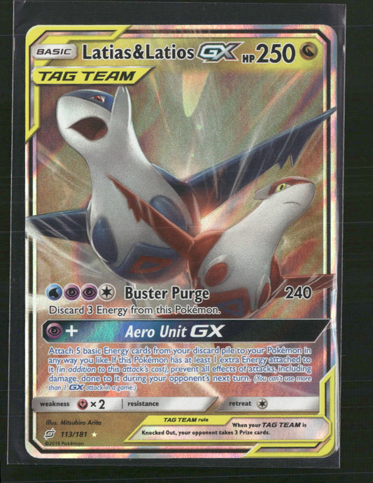 Latias & Latios GX SM - Team Up #113/181