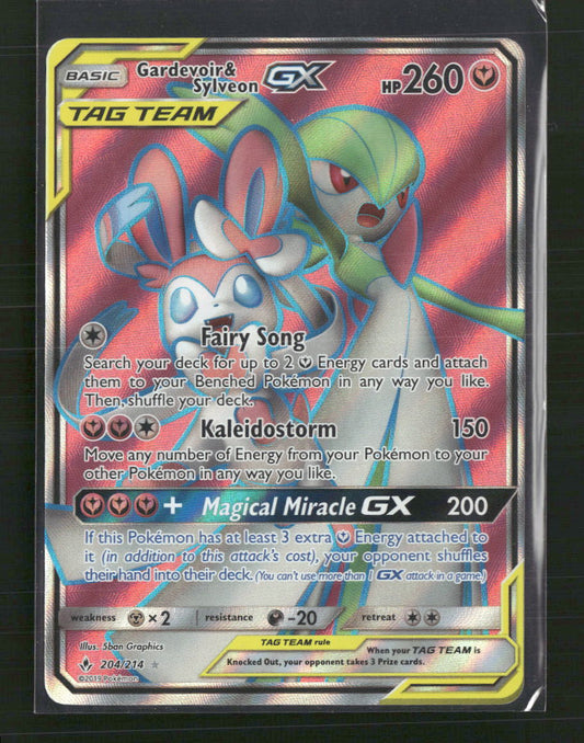 Gardevoir & Sylveon GX (204) (Full Art) SM - Unbroken Bonds #204/214