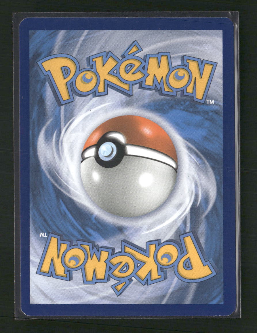 Reshiram & Charizard GX SM Promos #SM201