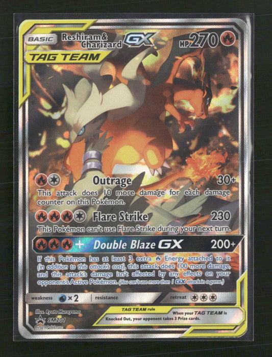 Reshiram & Charizard GX SM Promos #SM201