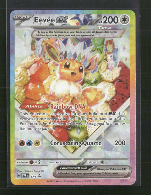 Eevee ex SV: Scarlet & Violet Promo Cards #174