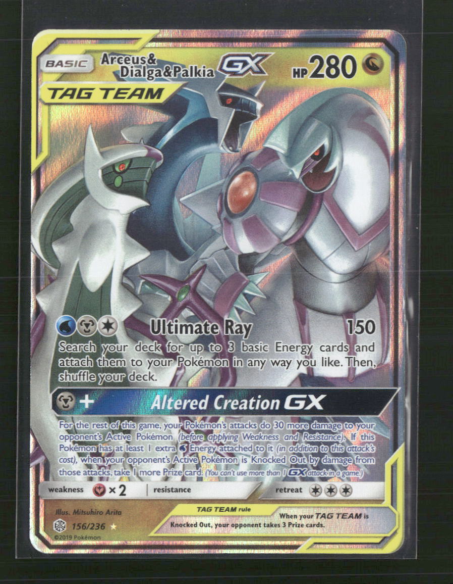 Arceus & Dialga & Palkia GX SM - Cosmic Eclipse #156/236
