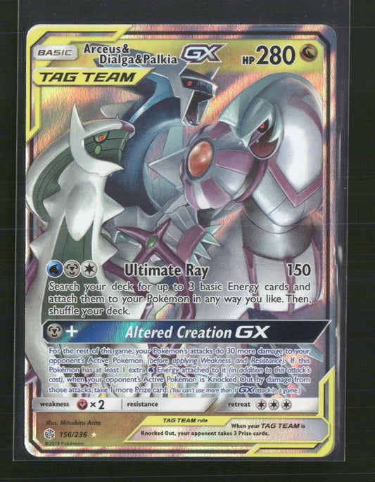 Arceus & Dialga & Palkia GX SM - Cosmic Eclipse #156/236