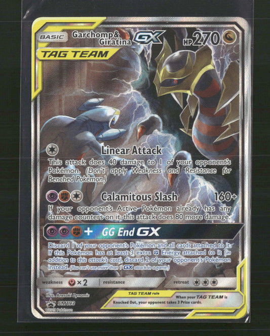 Garchomp & Giratina GX SM Promos #SM193