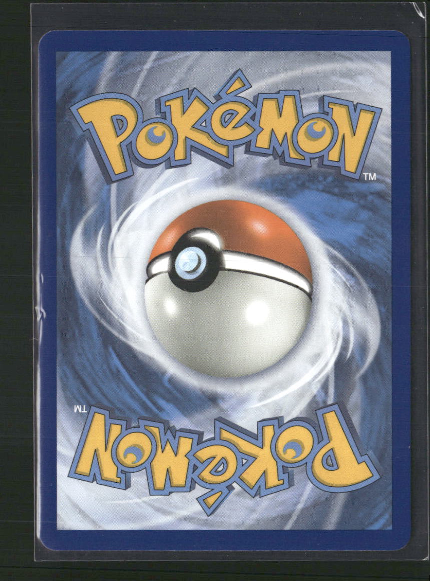 Rowlet & Alolan Exeggutor GX SM - Unified Minds #1/236