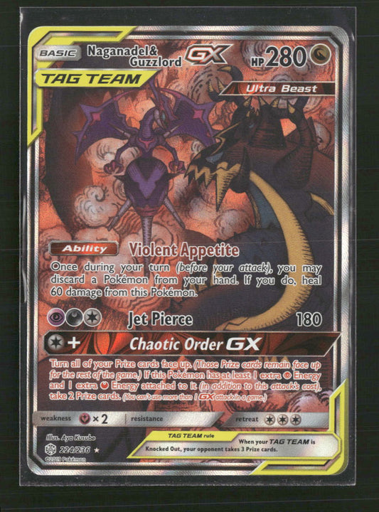 Naganadel & Guzzlord GX (Alternate Full Art) SM - Cosmic Eclipse #224/236