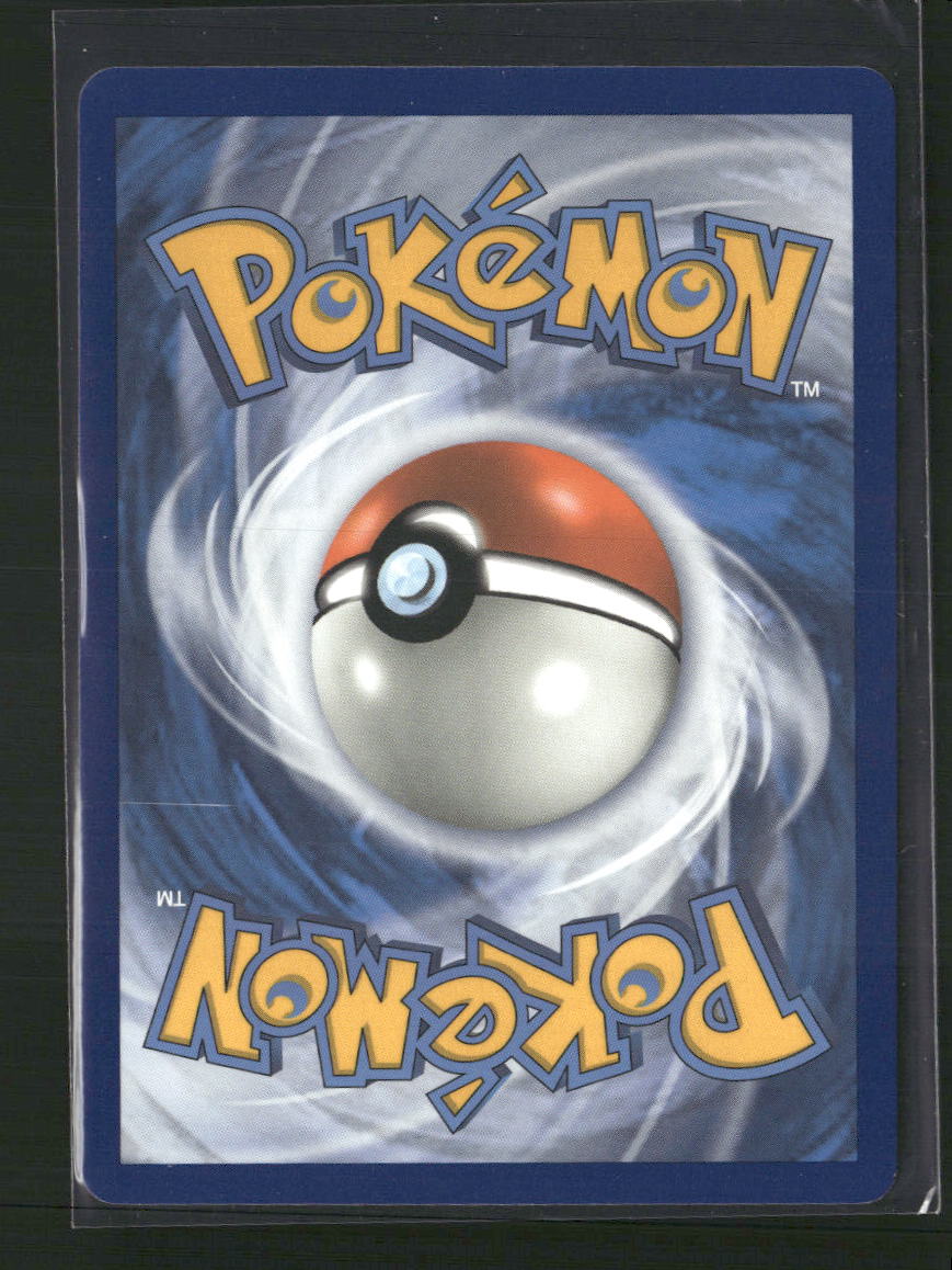 Mega Lopunny & Jigglypuff GX SM - Cosmic Eclipse #165/236