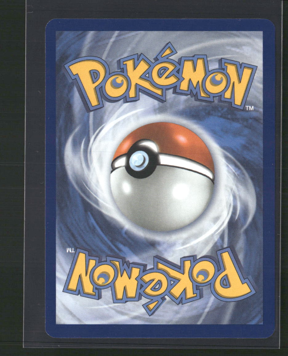 Pikachu SV: Scarlet & Violet Promo Cards #225