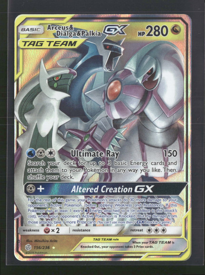 Arceus & Dialga & Palkia GX SM - Cosmic Eclipse #156/236