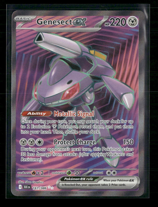 Genesect ex SV: Black Bolt #161/086
