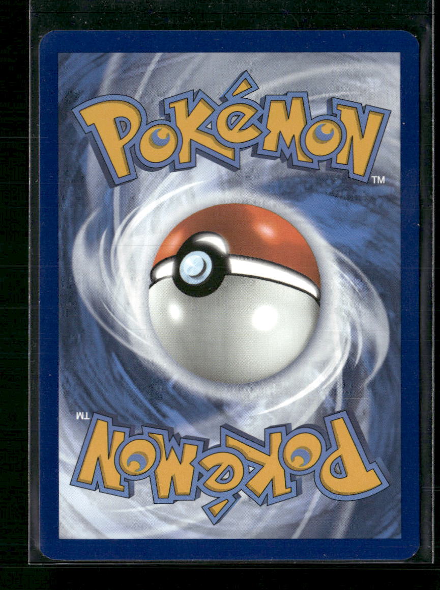 Houndoom SV: Shrouded Fable #066/064