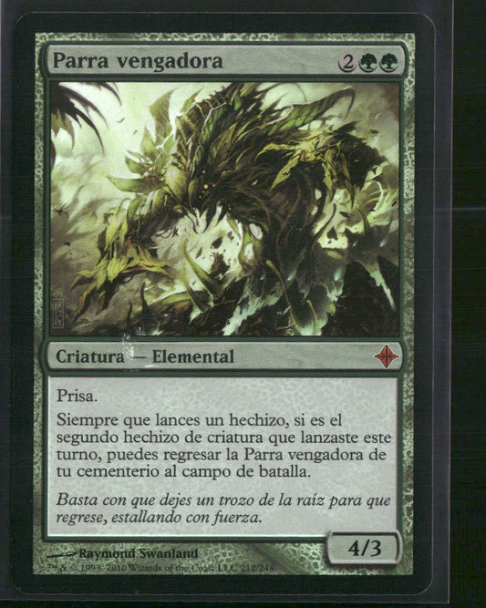 Vengevine Rise of the Eldrazi #212