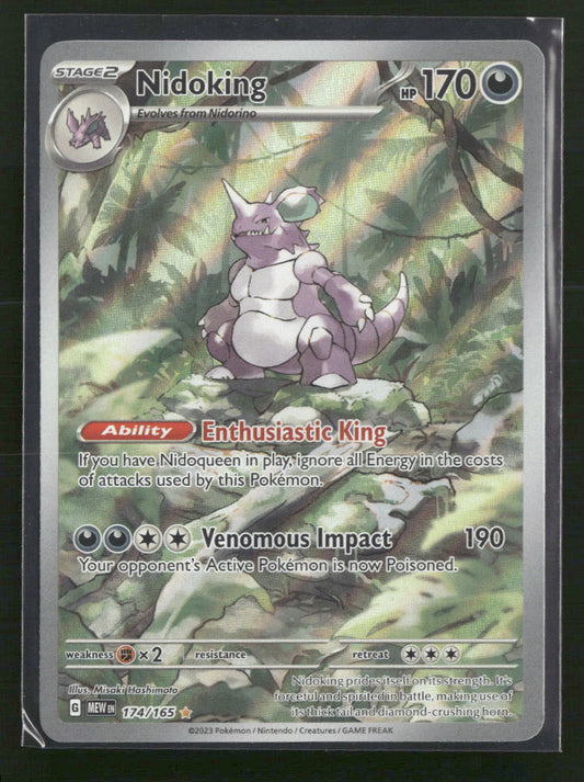 Nidoking SV: Scarlet & Violet 151 #174/165