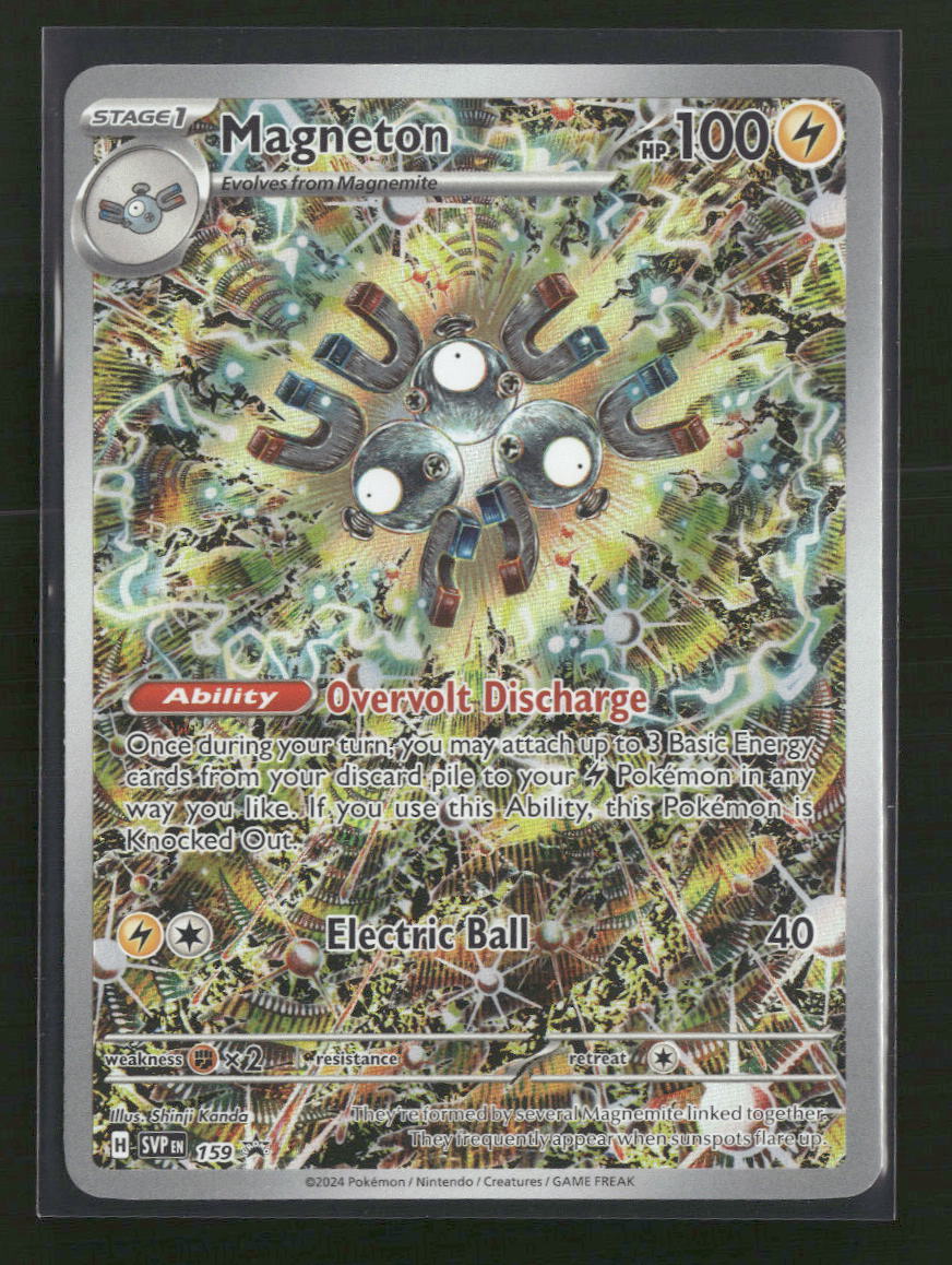 Magneton SV: Scarlet & Violet Promo Cards #159