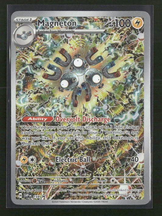 Magneton SV: Scarlet & Violet Promo Cards #159