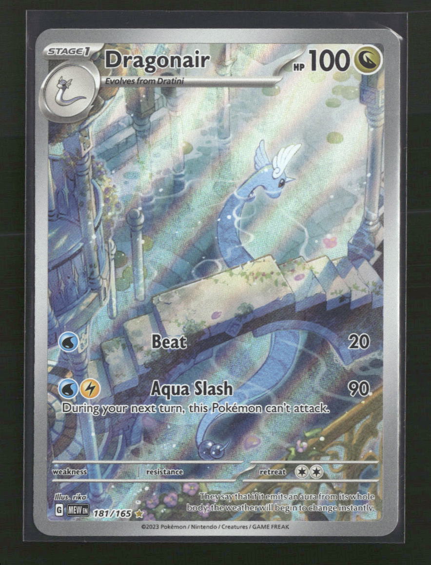 Dragonair SV: Scarlet & Violet 151 #181/165