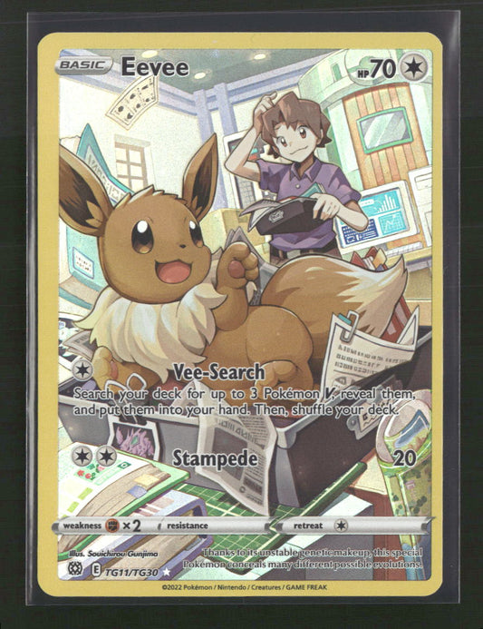 Eevee SWSH09: Brilliant Stars Trainer Gallery #TG11/TG30