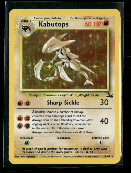 Kabutops (9) Fossil #09/62
