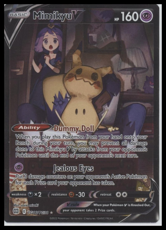 Mimikyu V SWSH09: Brilliant Stars Trainer Gallery #TG16/TG30