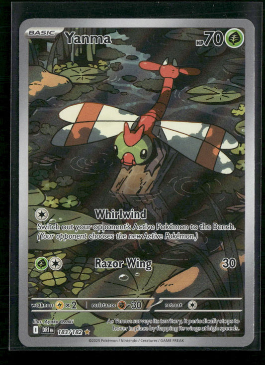 Yanma SV10: Destined Rivals #183/182