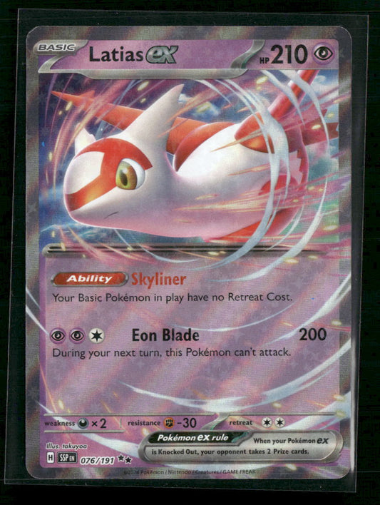 Latias ex SV08: Surging Sparks #076/191