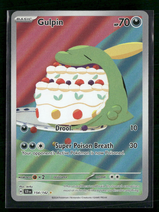 Gulpin SV07: Stellar Crown #154/142