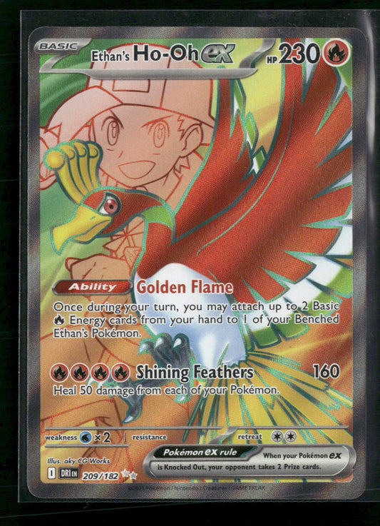 Ethan's Ho-Oh ex SV10: Destined Rivals #209/182
