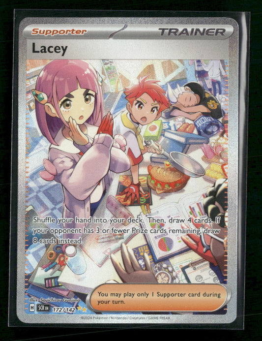 Lacey SV07: Stellar Crown #172/142