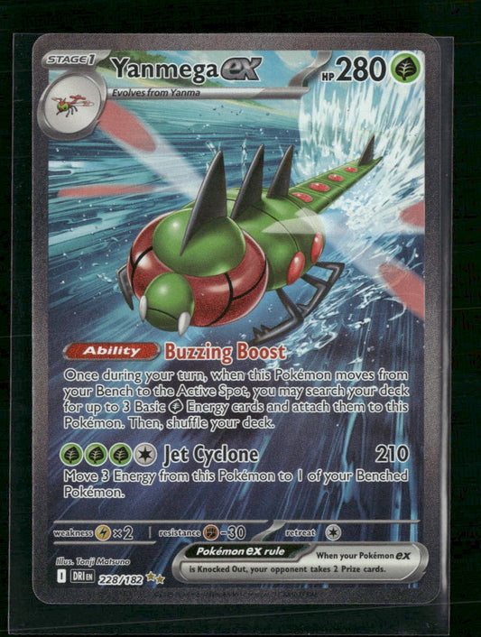 Yanmega ex SV10: Destined Rivals #228/182