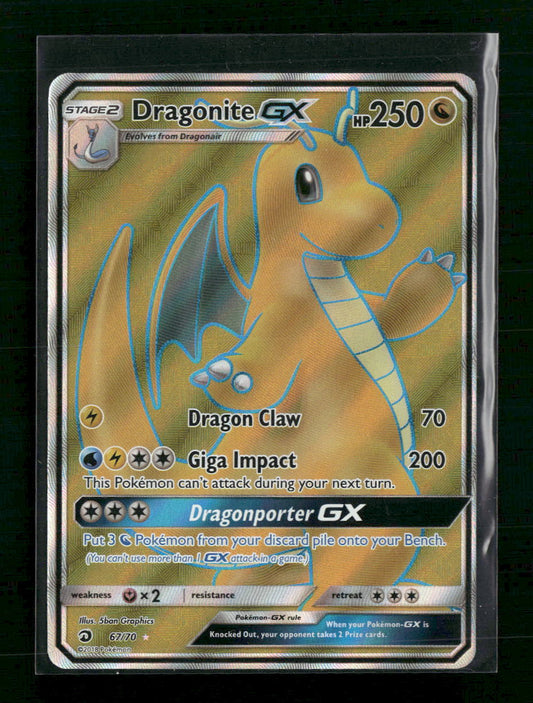Dragonite GX (Full Art) Dragon Majesty #67/70