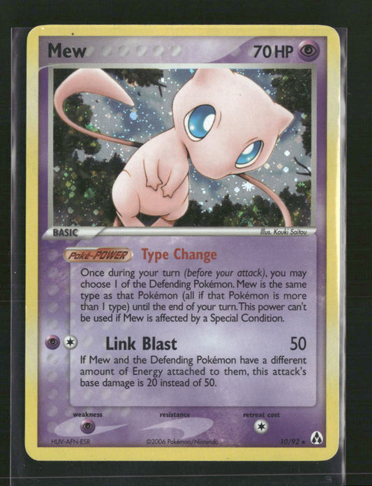 Mew Legend Maker #10/92 - Front