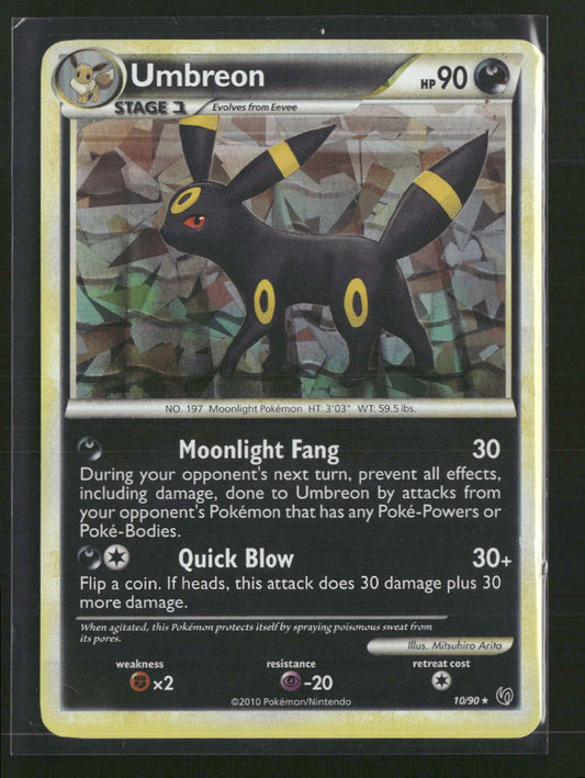 Umbreon Undaunted #10/90 (Cracked Ice) - Front