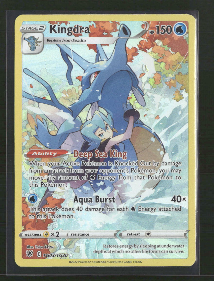 Kingdra SWSH10: Astral Radiance Trainer Gallery #TG03/TG30 - Front