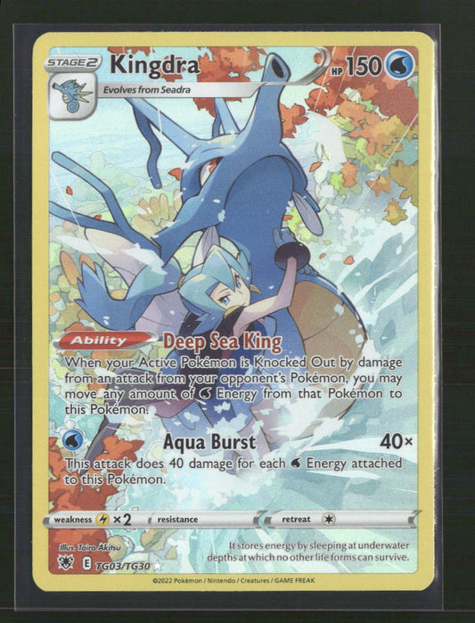 Kingdra SWSH10: Astral Radiance Trainer Gallery #TG03/TG30 - Front
