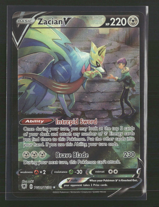 Zacian V SWSH10: Astral Radiance Trainer Gallery #TG21/TG30 - Front
