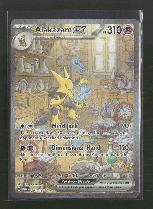 Alakazam ex SV: Scarlet & Violet 151 #201/165 - Front