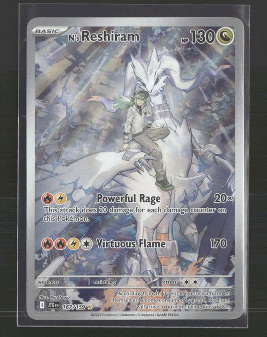 N's Reshiram SV09: Journey Together #167/159 - Front