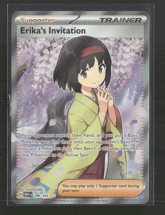 Erika's Invitation SV: Scarlet & Violet 151 #196/165 - Front