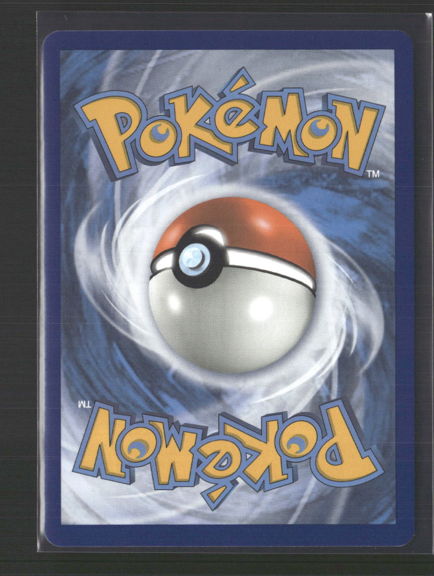 Salamence GX Dragon Majesty #44/70 - Back