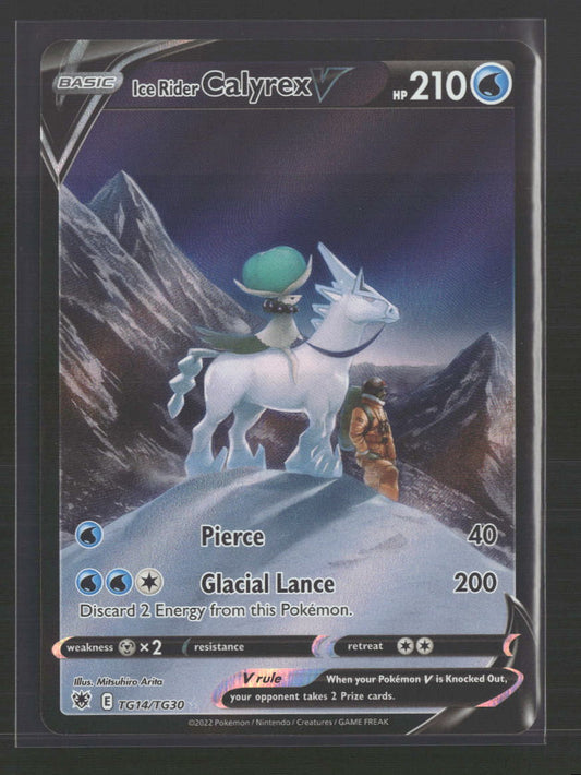 Ice Rider Calyrex V SWSH10: Astral Radiance Trainer Gallery #TG14/TG30 - Front