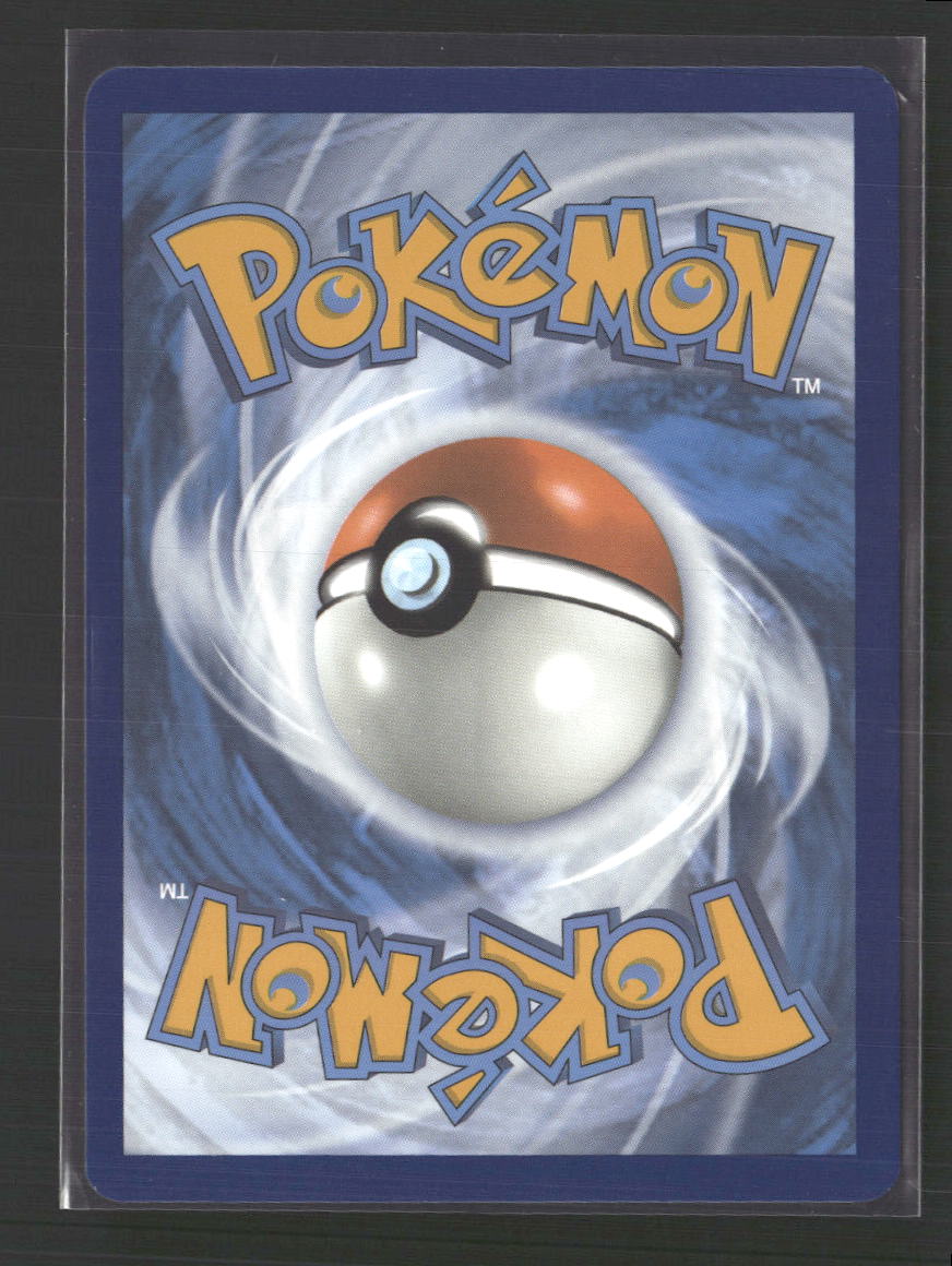Pikachu ex SV08: Surging Sparks #057/191 - Back