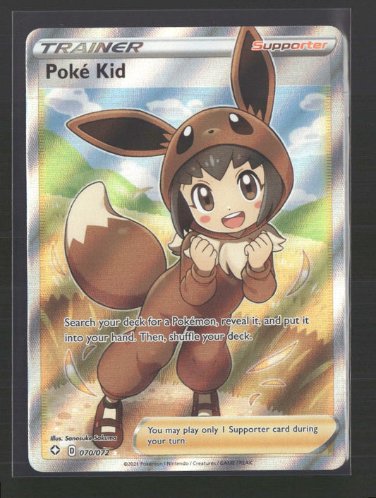 Poke Kid (Full Art) Shining Fates #070/072 - Front