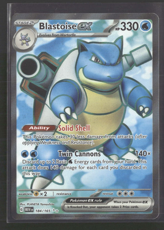 Blastoise ex SV: Scarlet & Violet 151 #184/165 - Front