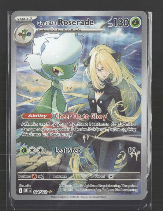 Cynthia's Roserade SV10: Destined Rivals #184/182 - Front