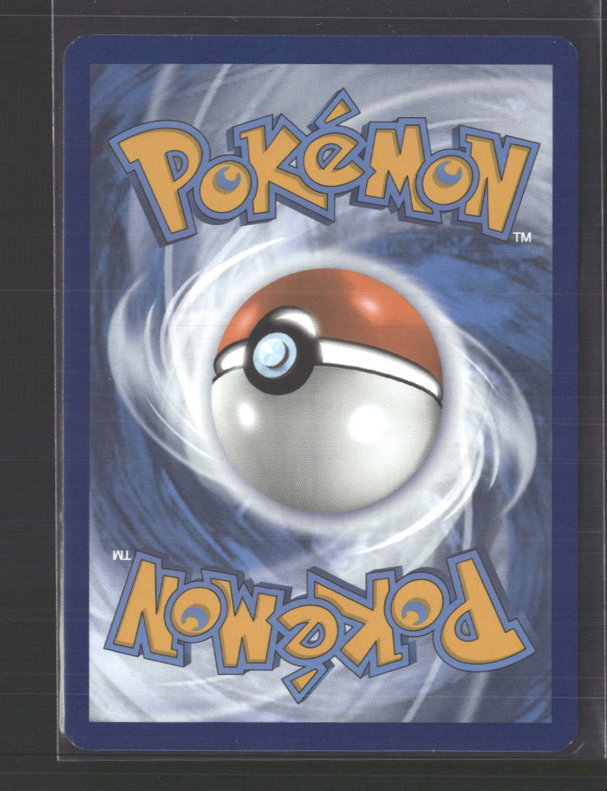 Ethan's Typhlosion SV10: Destined Rivals #190/182 - Back
